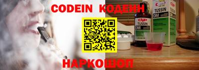 прущие грибы Чебаркуль