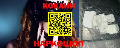 каннабис Чапаевск