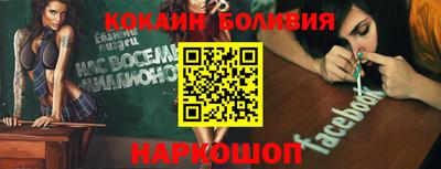 каннабис Чапаевск