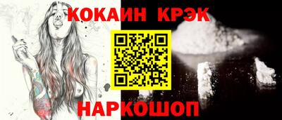 каннабис Чапаевск