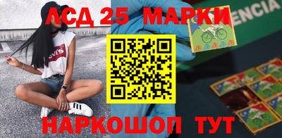 СК Чебоксары
