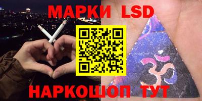 каннабис Чапаевск