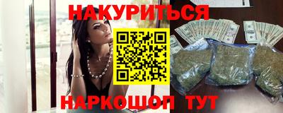 прущие грибы Чебаркуль
