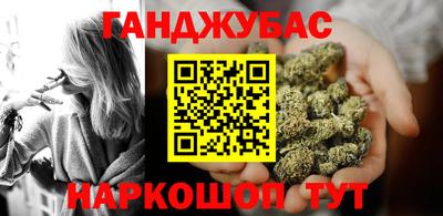прущие грибы Чебаркуль