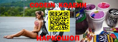 прущие грибы Чебаркуль