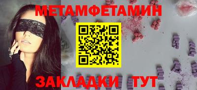 СК Чебоксары