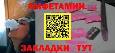MESCALINE Шахты