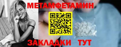 СК Чебоксары