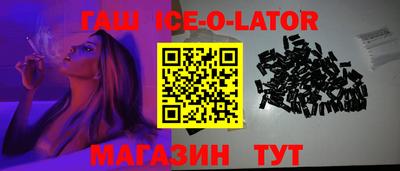 СК Чебоксары