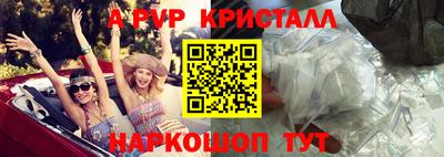 каннабис Чапаевск