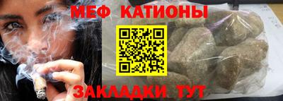 СК Чебоксары