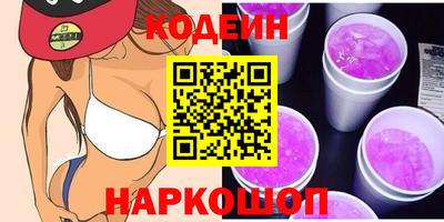 прущие грибы Чебаркуль